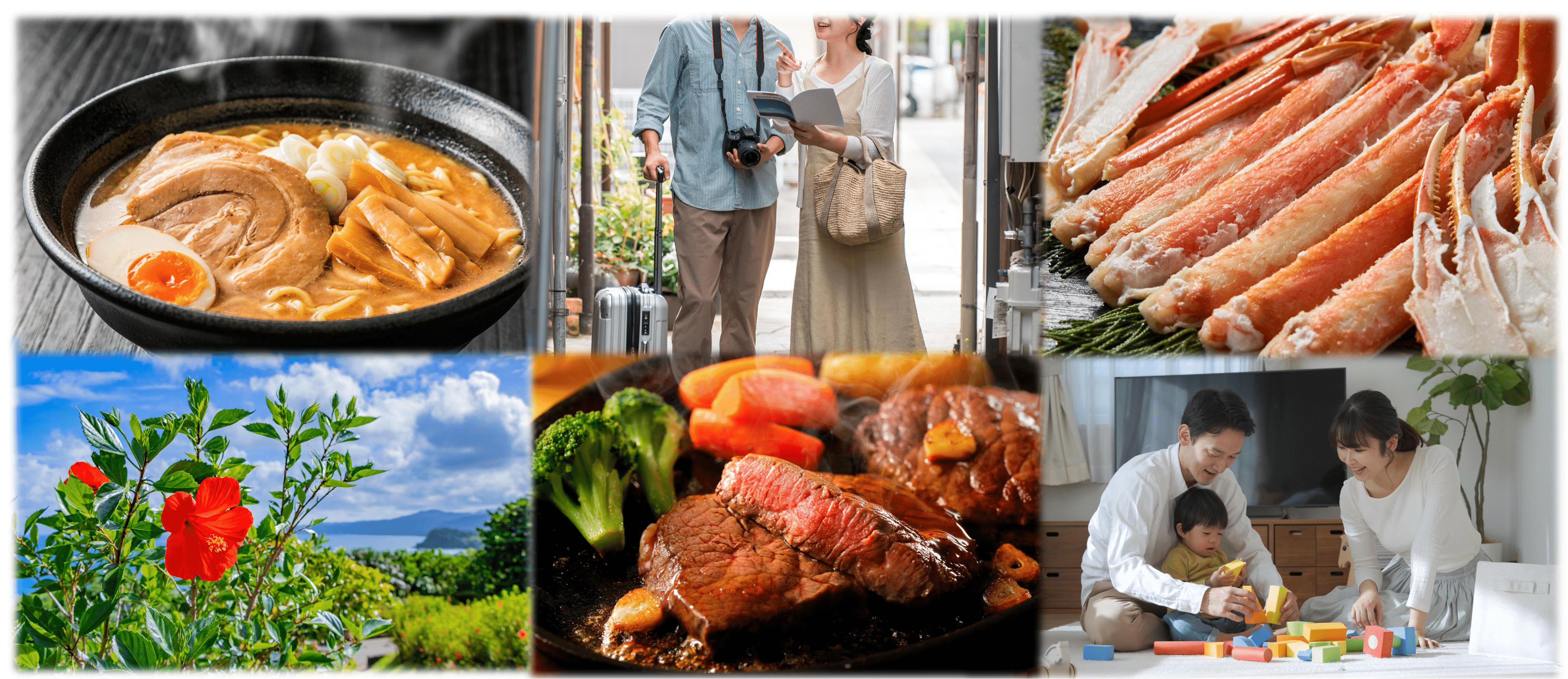 ヒーロー背景画像